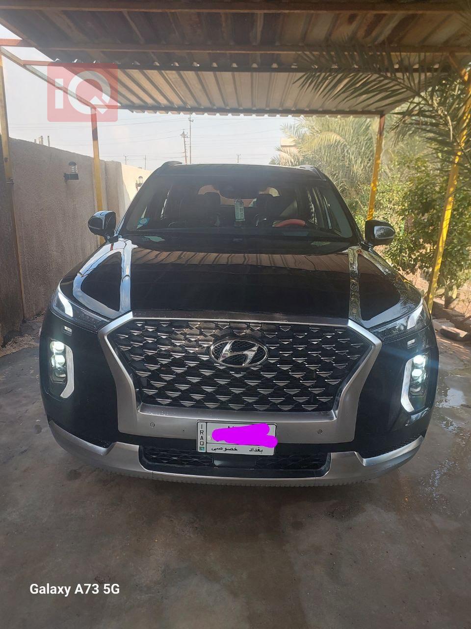 هيونداي باليسيد